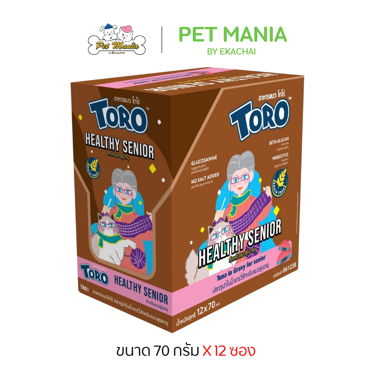 Toro โหล 12x70g HealthySenior (น้ำตาล)