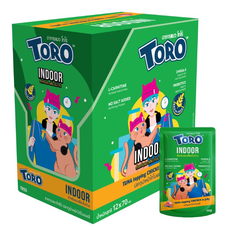 Toro โหล 12x70g Indoor (เขียว)