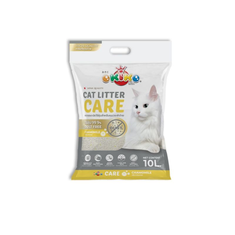 OKIKO ทรายแมว 10L Care คาโมมายล์