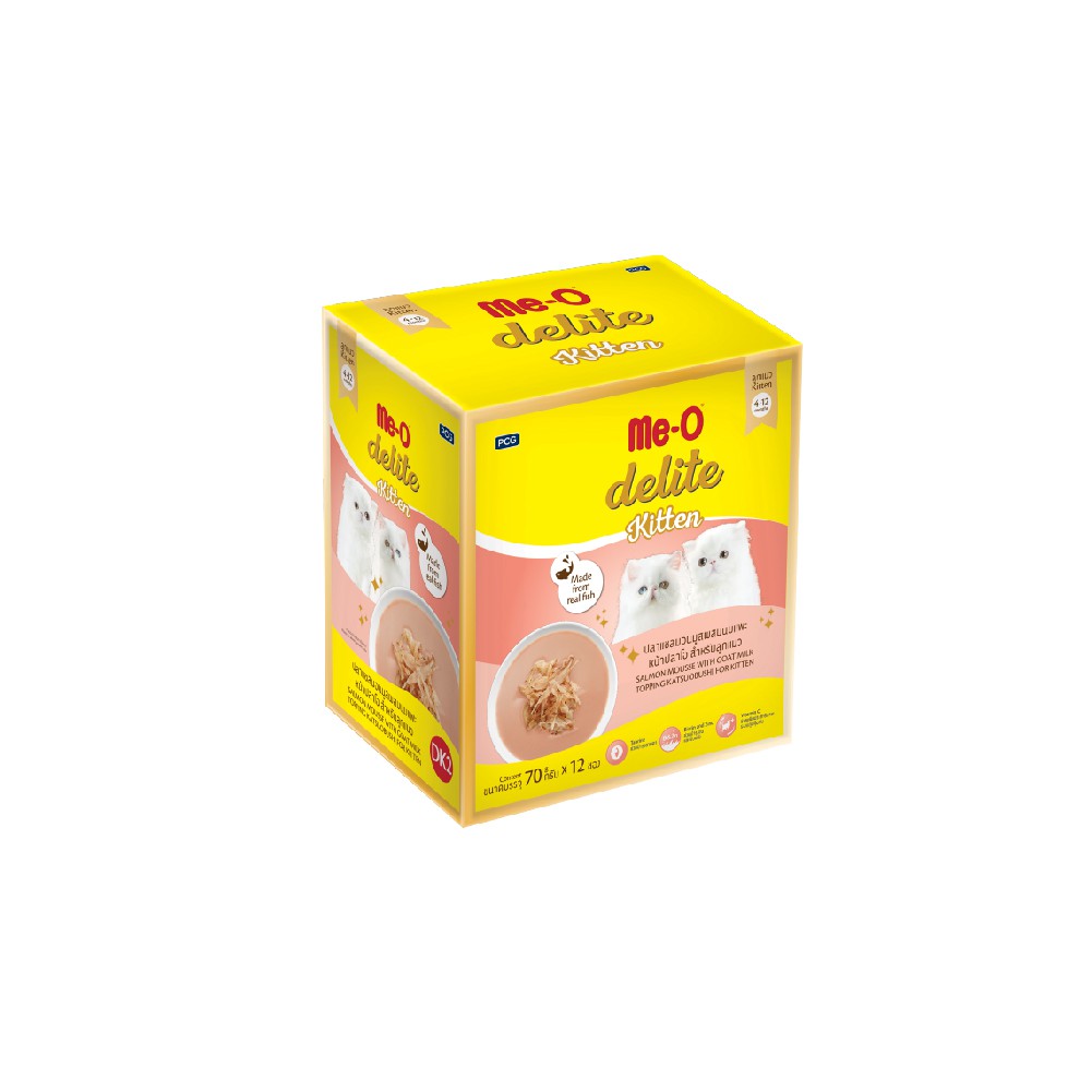 CD0183-Me-O Delite เพาซ์ 70 กรัม(กล่อง/DK1 ลูกแมว แซลมอนมูสผสมนมแพะ)