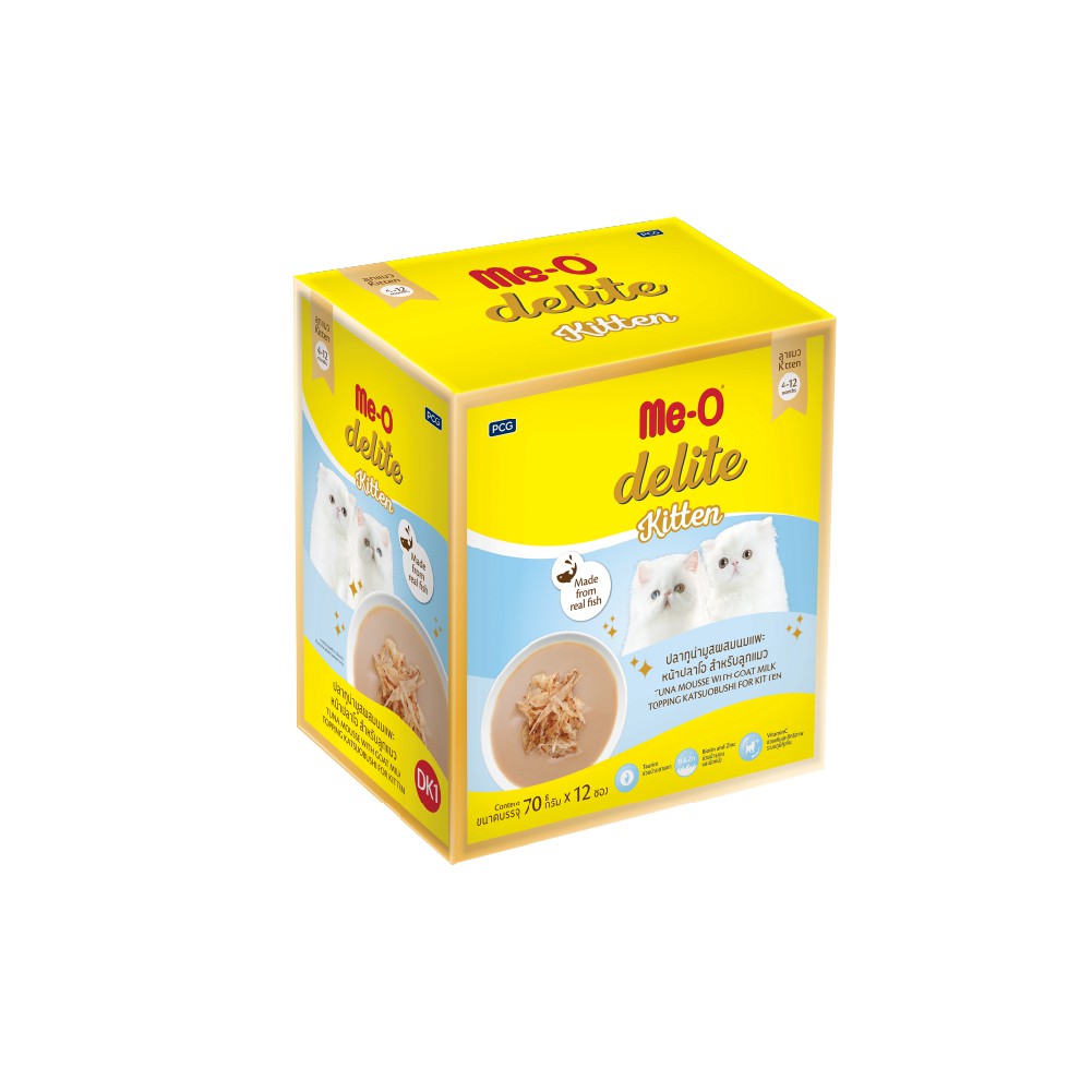 CD0183-Me-O Delite เพาซ์ 70 กรัม(กล่อง/DK1 ลูกแมว ทูน่ามูสผสมนมแพะ)