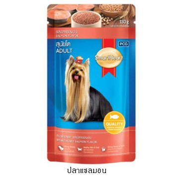 CD0077-smartheart เพาซ์ 130g กล่อง*12ซอง (ปลาแซลมอน)