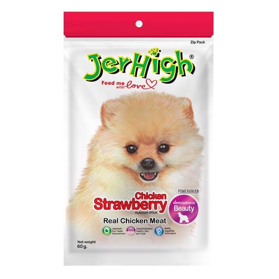 Jerhigh 60g ซอง (5)Strawberry