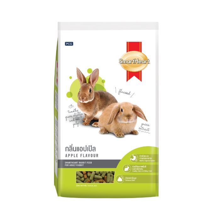SmartHeart Rabbit 1.0kg Apple แอปเปิล