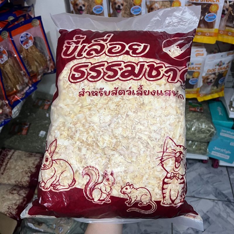 ขี้เลื่อย ไม้สนขาว ธรรมชาติ (ถุงใส)
