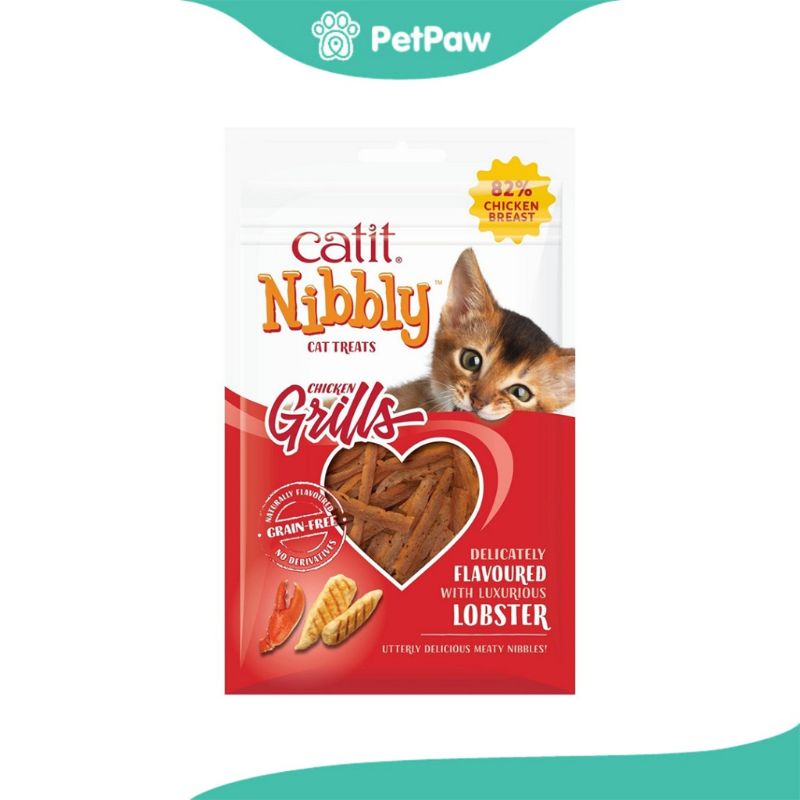 Catit Nibbly ซอง ขนม 30g (เหลือง)ไก่และล็อบสเตอร์