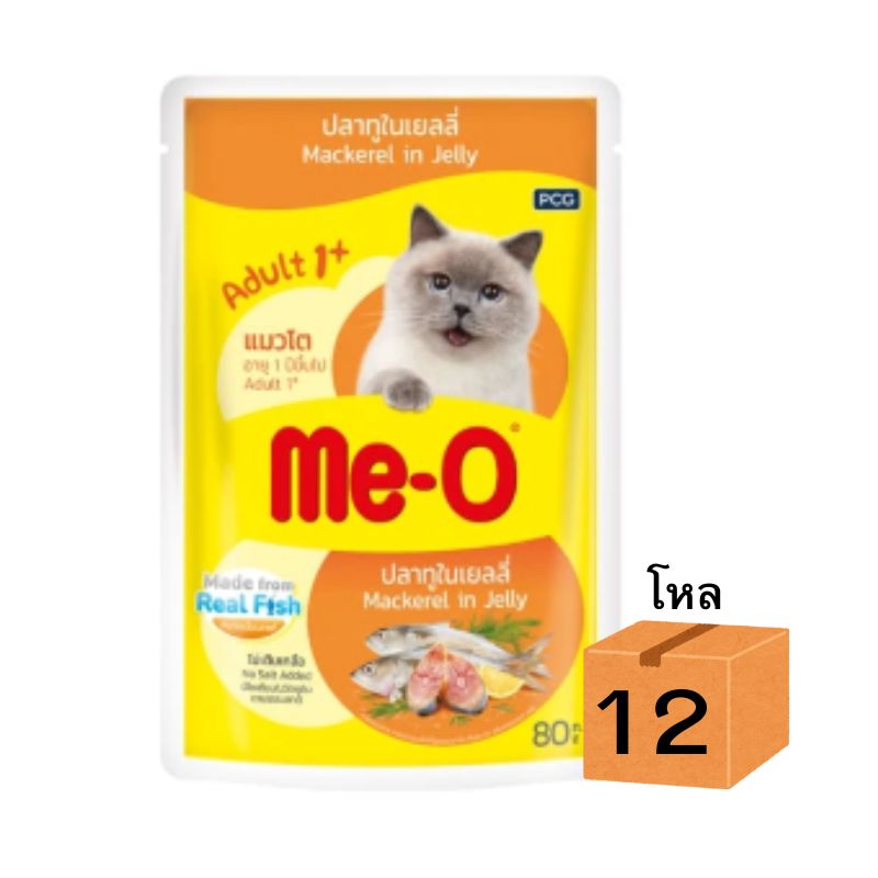 CD0076-Me-O เพาซ์ 80g กล่อง*12ซอง(7.แมวโต ปลาทูน่า)