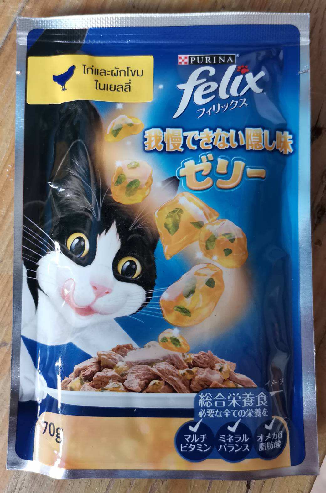 CD0238-Felix เพาซ์ 70g. (กล่อง/ไก่-ผักโขมในเยลลี่)