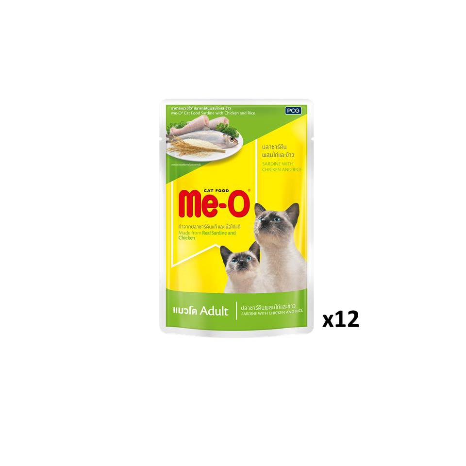 CD0076-Me-O เพาซ์ 80g กล่อง*12ซอง(5.แมวโต ปลาซาร์ดีนผสมไก่และข้าว)
