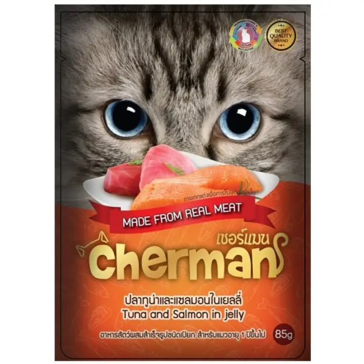 cherman-ลัง 85g ทูน่า ในเยลลี่