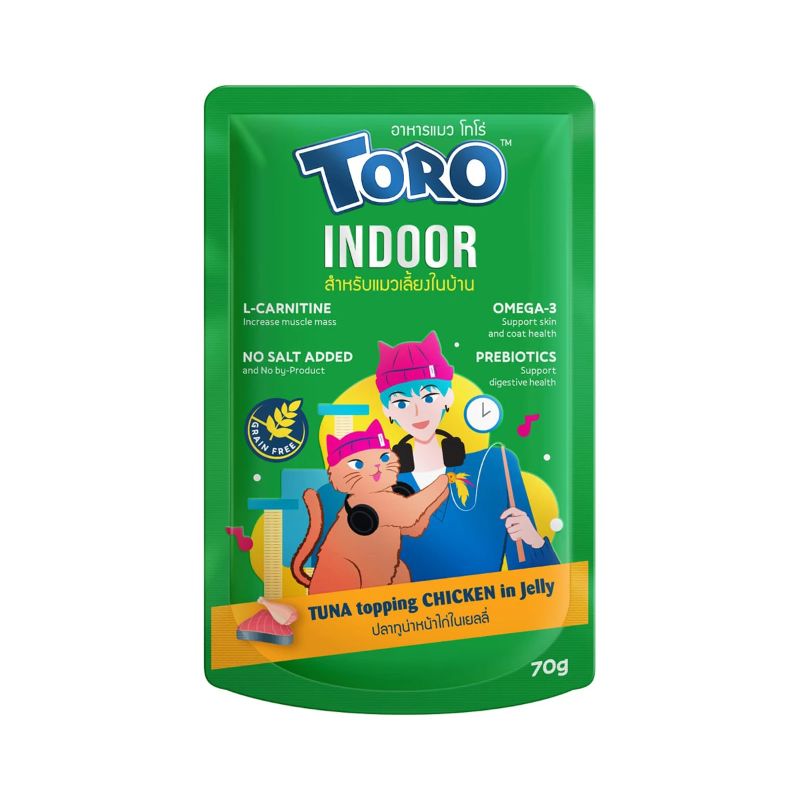 Toro ลัง 48x70g Indoor (เขียว)