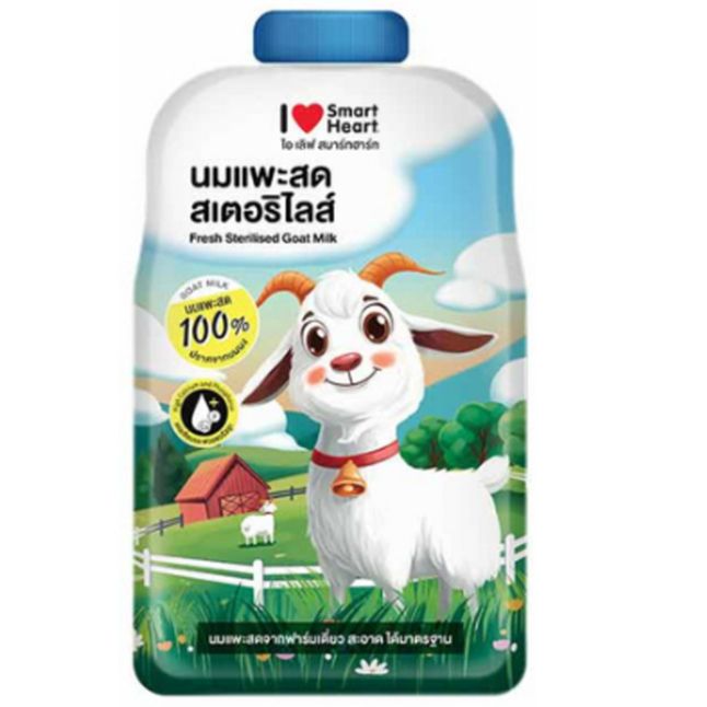 I love SmartHeart นมแพะ ลังx48 70ml (01)