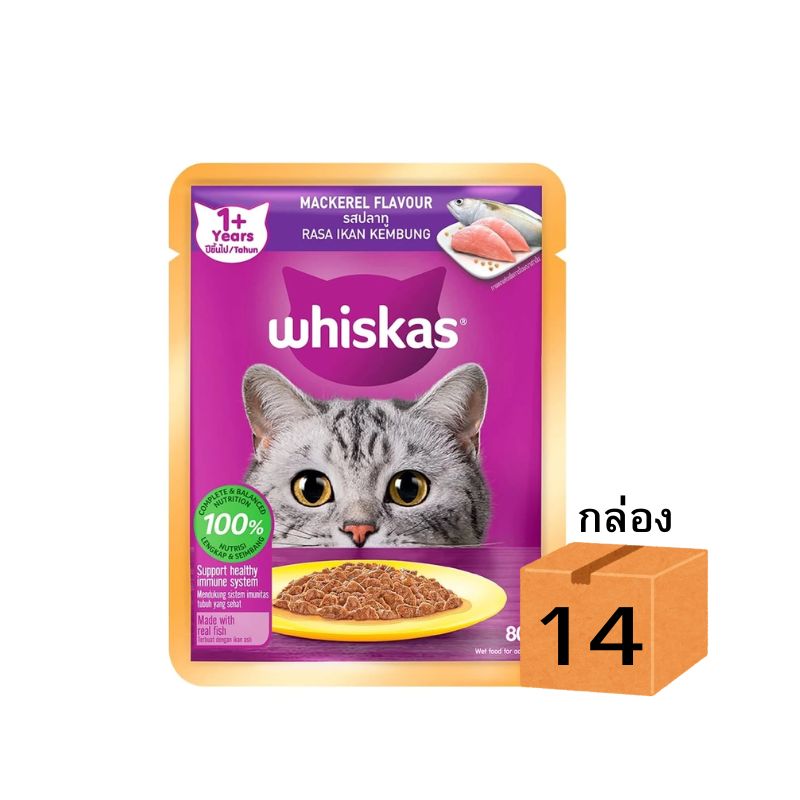 Whiskas กล่องx14 80g ปลาทู