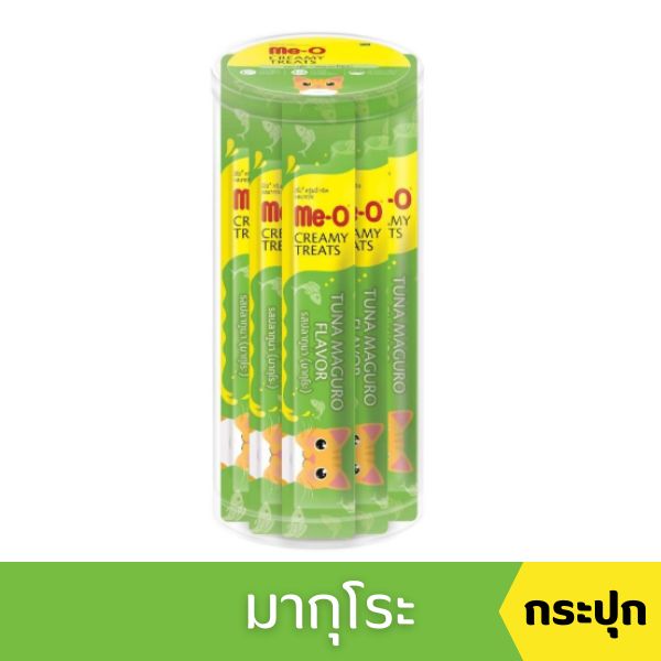 Me-O กระปุกใส 15gx36 มากุโระ