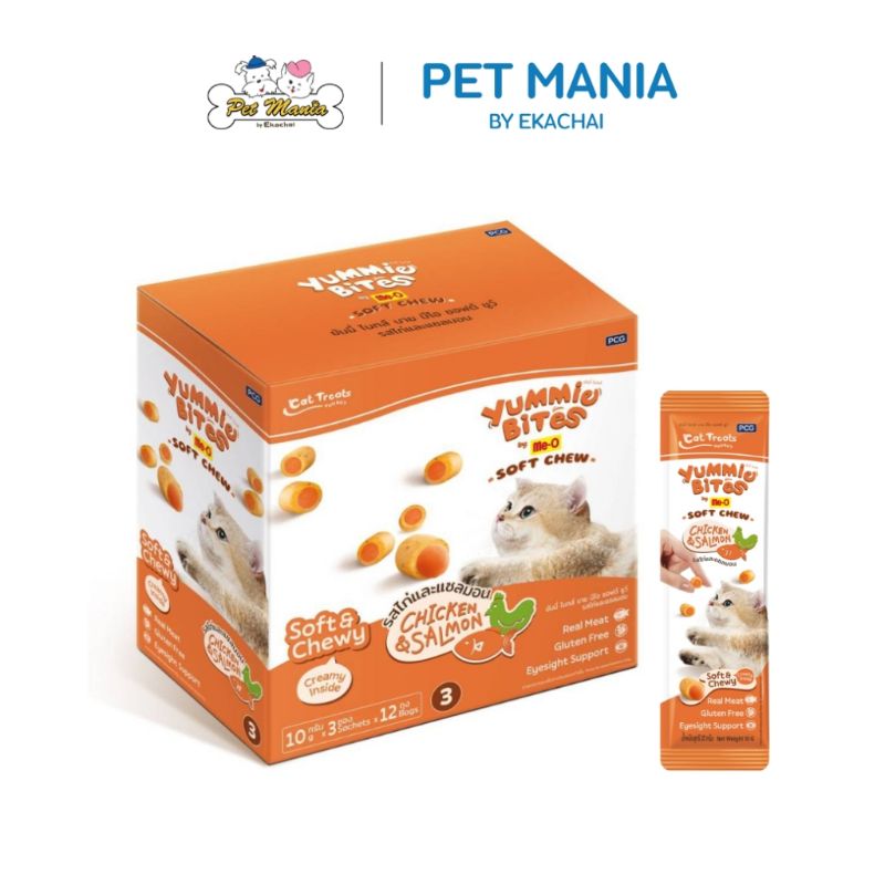 Me-O Yummie bites Soft Chew 360g (30x12) 3 (ส้ม) Chicken&Salmon