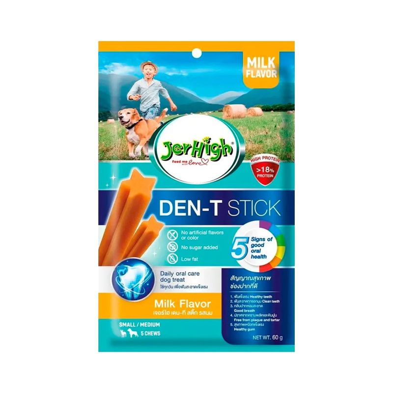 CD0199-Jerhigh Den-T stick 70 g(ซอง/นม)