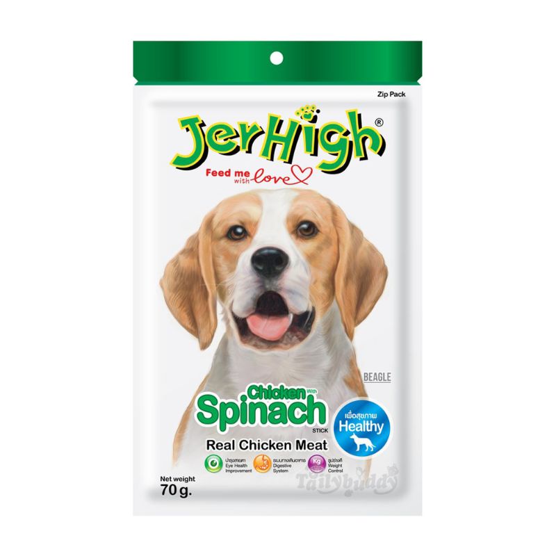 Jerhigh 60g ซอง (4)spinach