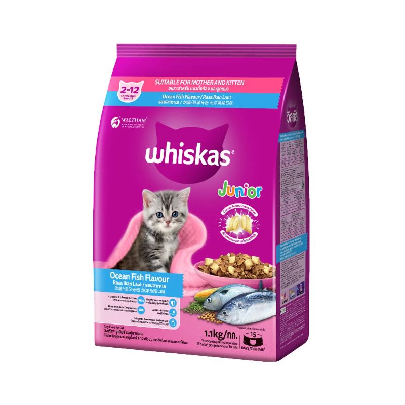 CD0011-Whiskas แมวเม็ด 1.1Kg(ลูกแมว 2-12เดือน ปลาทะเล/ถุง)