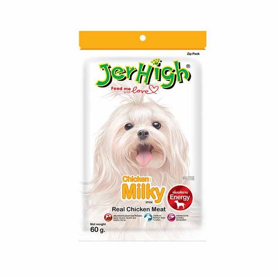 Jerhigh 60g โหล (2)Milky