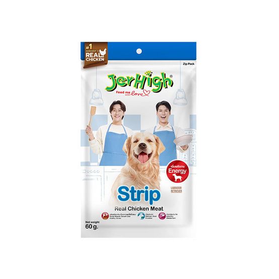 Jerhigh 60g โหล Strip