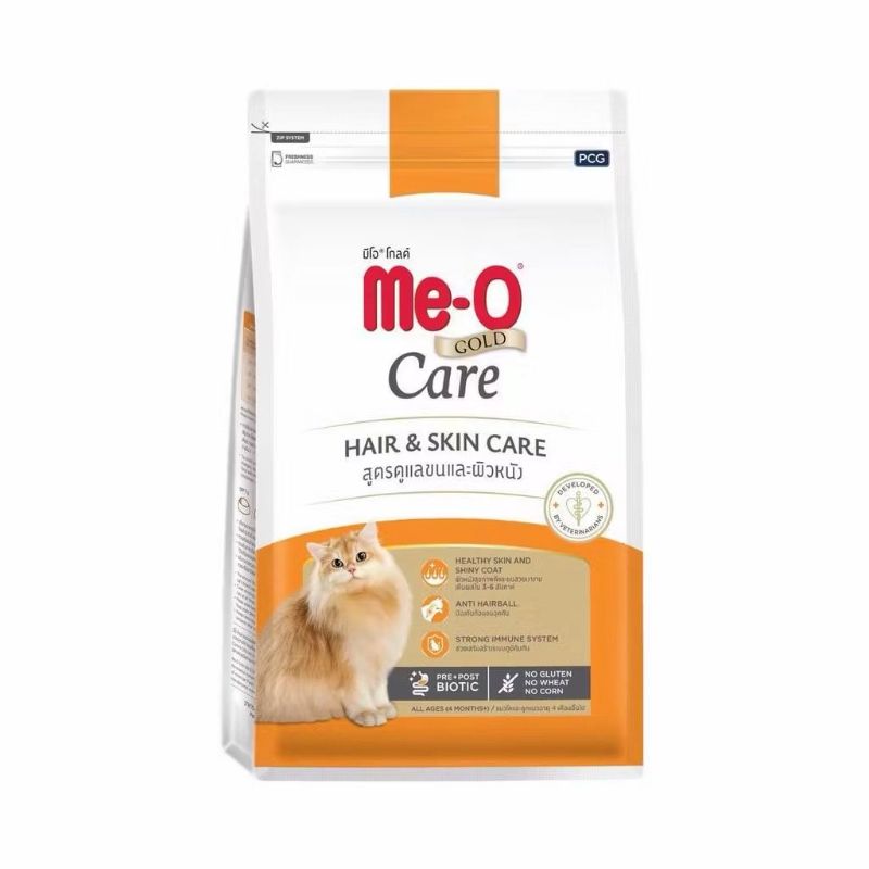 Me-O Gold Care 400g Hari&Skin ดูแลขนและผิวหนัง