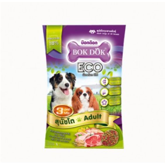 CD0291-BokDok อาหารสุนัข เม็ด(20Kgมีแบ่ง/FT39 โต ECO 3Mix)