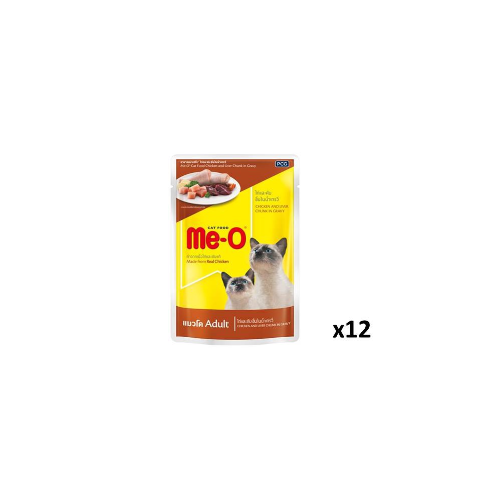 CD0076-Me-O เพาซ์ 80g กล่อง*12ซอง(10.แมวโต ไก่&ตับในน้ำเกรวี่)