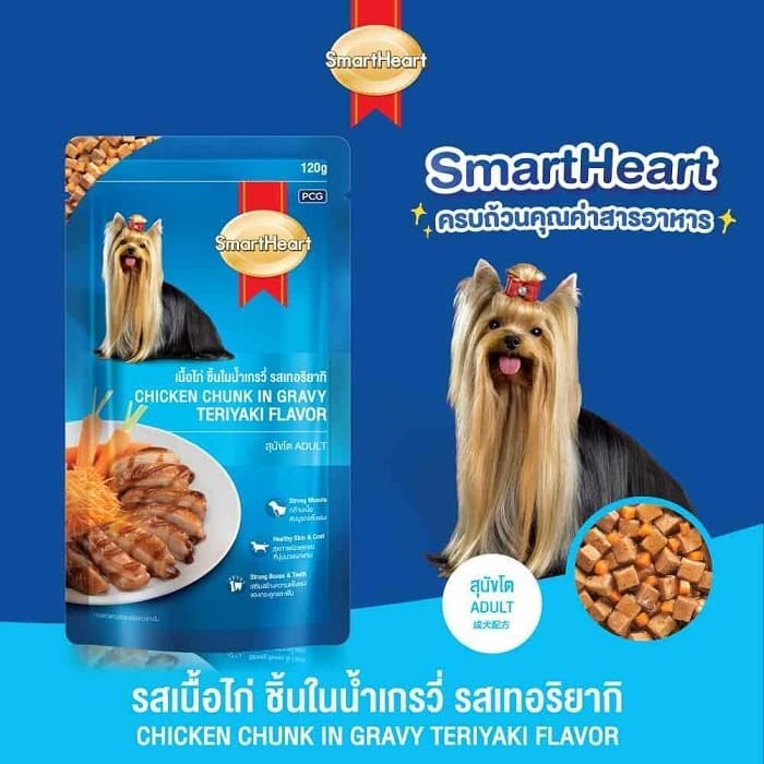 SmartHeart ลังx48 120g A8 โต ไก่ในเกรวี่ รสเทอริยากิ