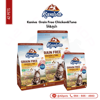 Kaniva 2.7kg Grain Free Chicken&Tuna