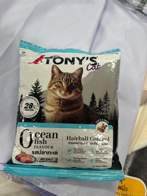 TONY'S แมว ถุง 400g Hairball ปลาทะเล (ฟ้า)