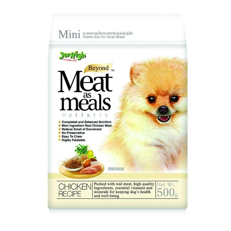 Jerhigh Meat&meals 500g ไก่