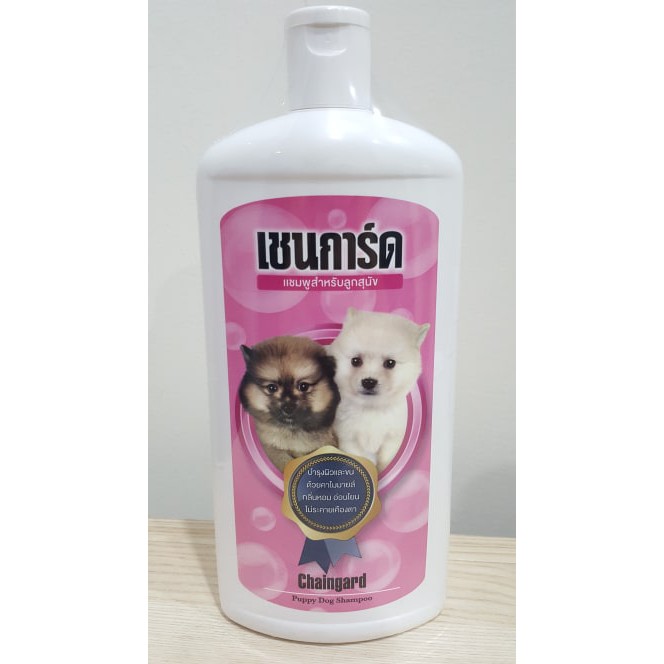 CD0101-เชนการ์ด แชมพู(350 ml สีชมพู ลูกสุนัข)