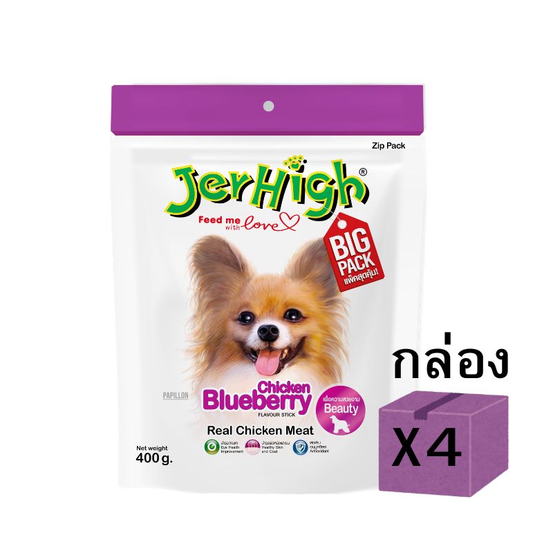 Jerhigh 400g กล่องx4 Blueberry