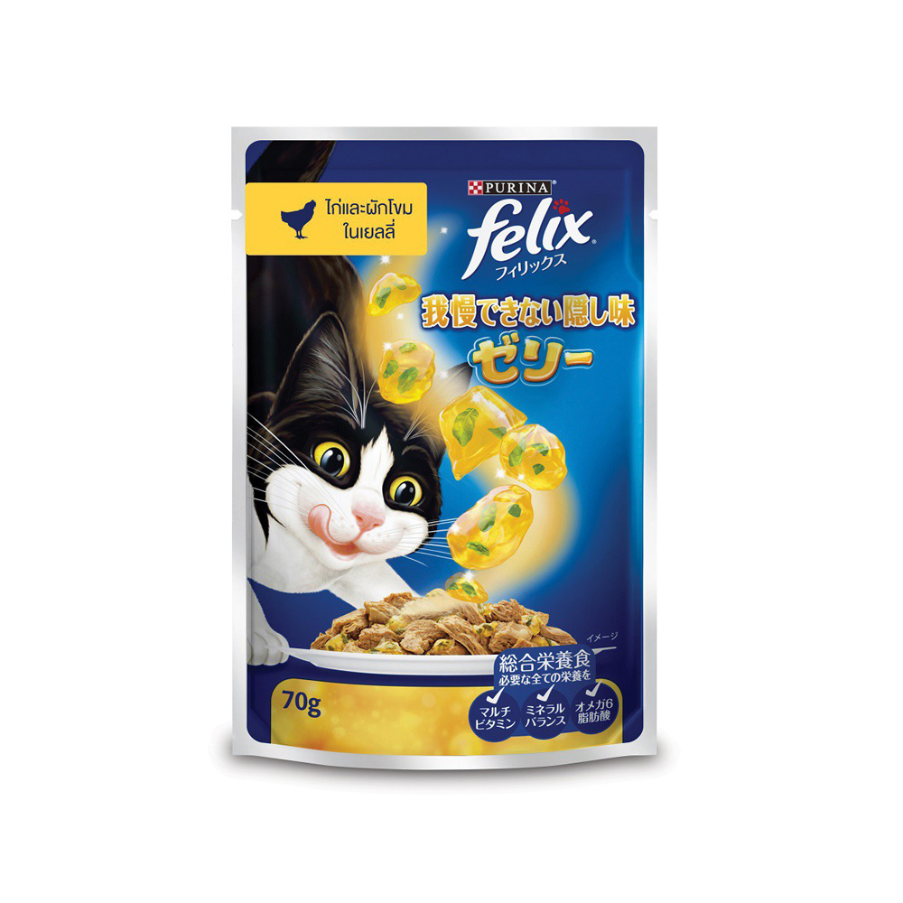 Felix 85g ลังx2 08 ไก่-ผักโขมในเยลลี่