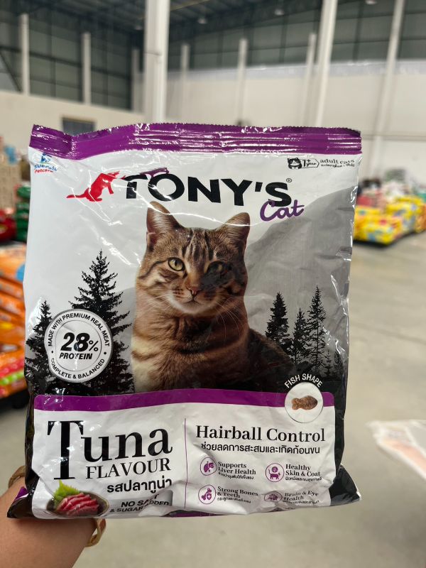 TONY'S แมว ถุง 400g Hairball ปลาทูน่า (ม่วง)
