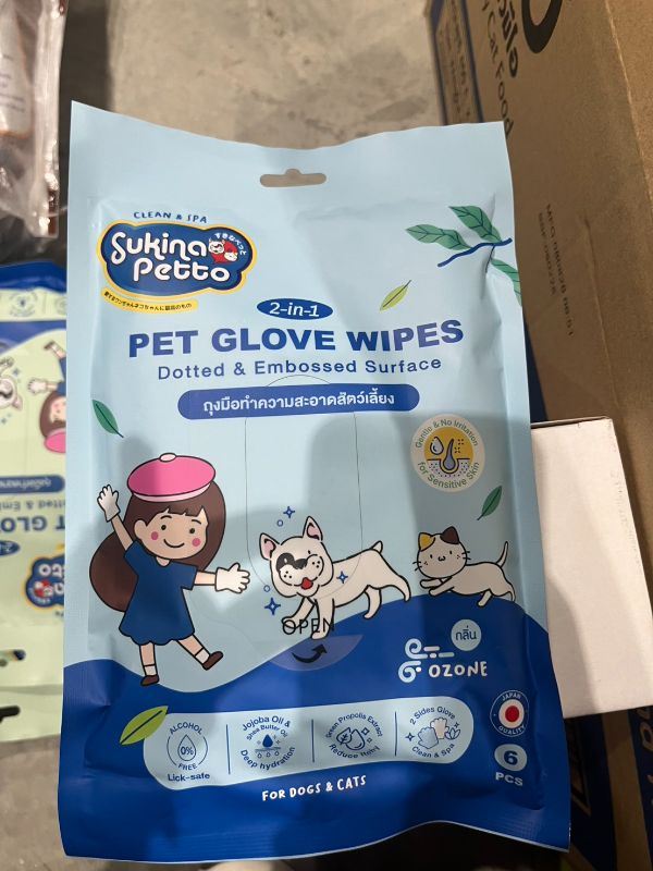 SUKINA GloveWipes ถุงมือ ซองx6 กลิ่น Ozone (ฟ้า)