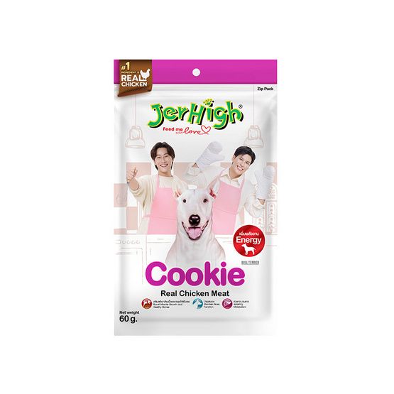 CD0037-Jerhigh ขนมหมา 70g(Cookie)