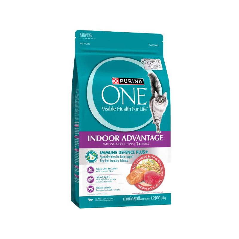 PURINA ONE 1.2kg Indoor Salmon&Tuna  (ม่วง)