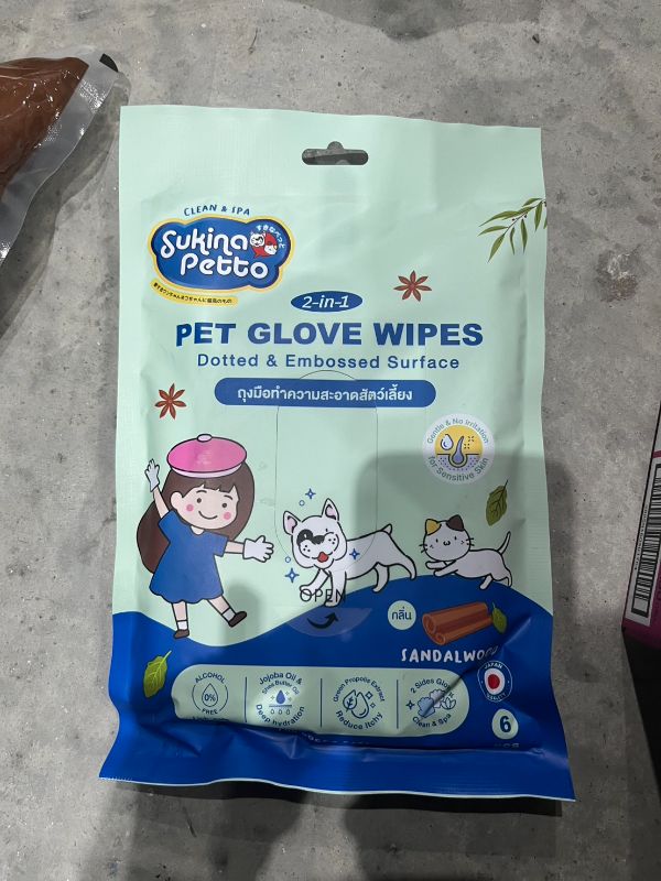 SUKINA GloveWipes ถุงมือ ซองx6 กลิ่น Sandalwood (เขียว)