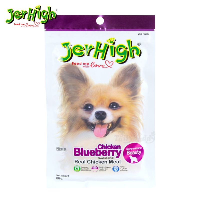 Jerhigh 60g ซอง (6)Blueberry