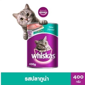 Whiskas ลังx24กป 400g ปลาทูน่า
