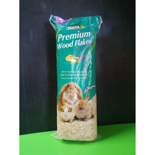CD0210-Pet8 ขี้เลื่อย(1Kg/เลม่อน)