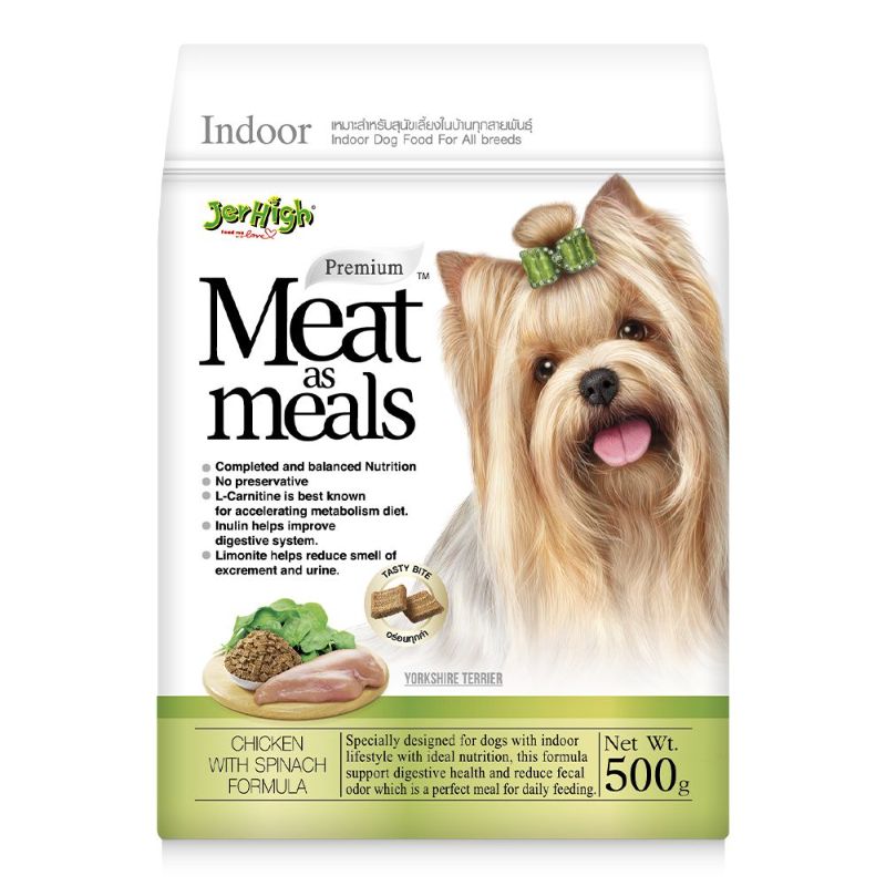 CD0067-Jerhigh Meat&meals 500g(ไก่และผักขม)