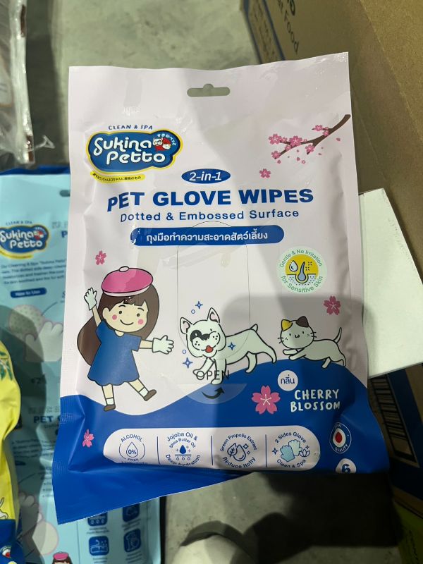 SUKINA GloveWipes ถุงมือ ซองx6 กลิ่น Cherry Blossom (ชมพู)