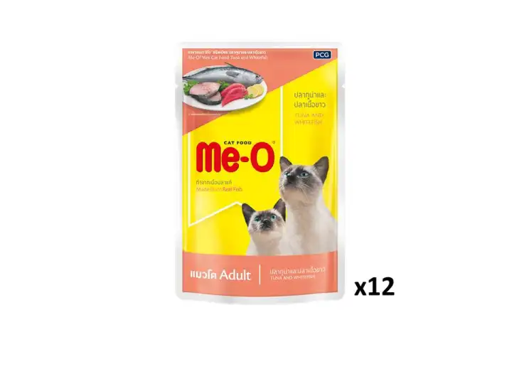 CD0076-Me-O เพาซ์ 80g กล่อง*12ซอง(8.แมวโต ปลาทูน่าและปลาเนื้อขาว)