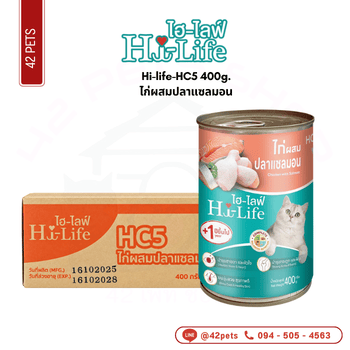 Hi-life-HC5 ลังx12กป 400g ไก่ผสมแซลมอน