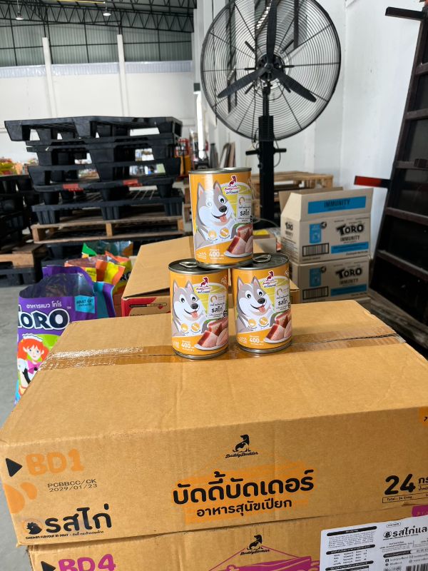Buddy Budder-D ลัง 400gx24 รส ไก่ ใน เยลลี่ (ส้ม)