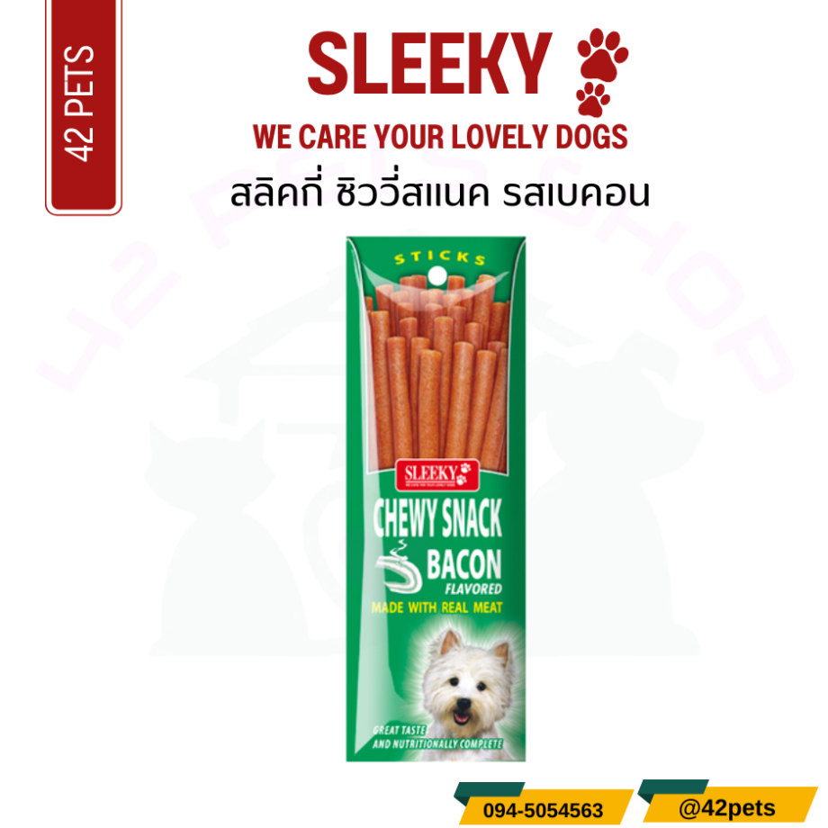 Sleeky สลิคกี่ ชิววี่สแนค 50g