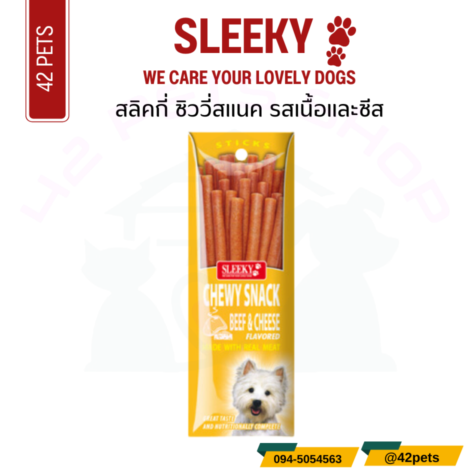 Sleeky สลิคกี่ ชิววี่สแนค 50g