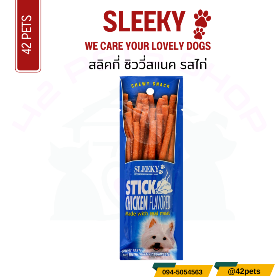 Sleeky สลิคกี่ ชิววี่สแนค 50g